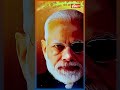 #coffeeparkurukshetra: Award Wapsi Gang को लेकर क्या बोले मुख्तार अब्बास नकवी | #ytshorts | #indiatv  - 01:06 min - News - Video