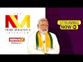 PM Modis Mega Interview LIVE | Story of Elections, Growth and BJP Led NDAs Development Agenda.