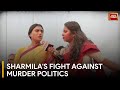'Will Put An End To Murder Politics' Says Y. S. Sharmila In Kadapa, Andhra Pradesh
