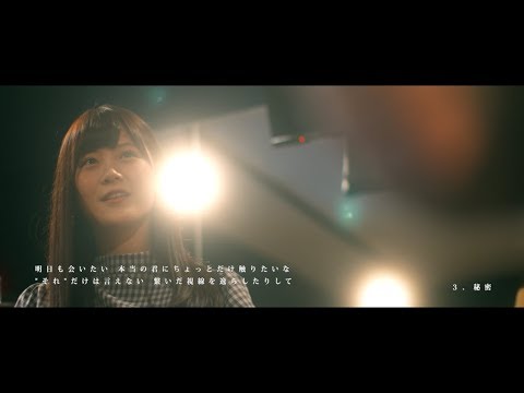 ドラマストア / Mini Album『swallowtail』Trailer