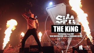 SiM - THE KiNG (live footage from DVD &quot;DEAD MAN WALKiNG -LiVE at YOKOHAMA ARENA-&quot;)