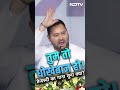 INDIA Maha Rally में Tejashwi Yadav ने सुनाया गाना - Tum To Dhokebaaz Ho | Ramleela Maidan - 00:35 min - News - Video