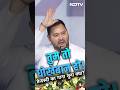 INDIA Maha Rally में Tejashwi Yadav ने सुनाया गाना - Tum To Dhokebaaz Ho | Ramleela Maidan