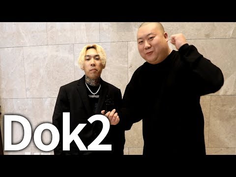 유튜브 최초 한국힙합 결혼식 인터뷰(사회자 하하, 축사 도끼 등등ㄷㄷㄷ)