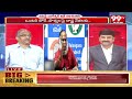 కేసీఆర్ ప్యాకేజీ లో కిషన్ రెడ్డి.. Prof Analysis On Jaggareddy Comments On Kishan Reddy | KCR| 99TV  - 07:28 min - News - Video