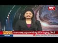 12PM Headlines | Latest Telugu News Updates | 99TV  - 00:57 min - News - Video