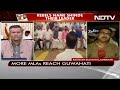 6 Maharashtra MLAs, Uddhav Thackeray Emissary Land In Assam Today  - 01:46 min - News - Video