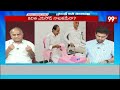 Telakapalli Ravi Analysis on Kavitha Next Plan : కవిత ఎపిసోడ్ నాటకమేనా ? | KCR Vs K Kavitha | KTR  - 06:13 min - News - Video