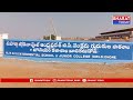 డోన్: మహాత్మ జ్యోతిబాపూలే గురుకుల పాఠశాల ప్రవేశ్ పరీక్ష కు ఏర్పాట్లు పూర్తి | Bharat Today  - 01:15 min - News - Video