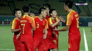 أهداف مباراة الإمارات 1-2 الصين | دورة الألعاب الآسيوية 2018 -