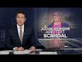 Oklahoma judge steps down after sending 500+ texts during murder trial  - 02:01 min - News - Video