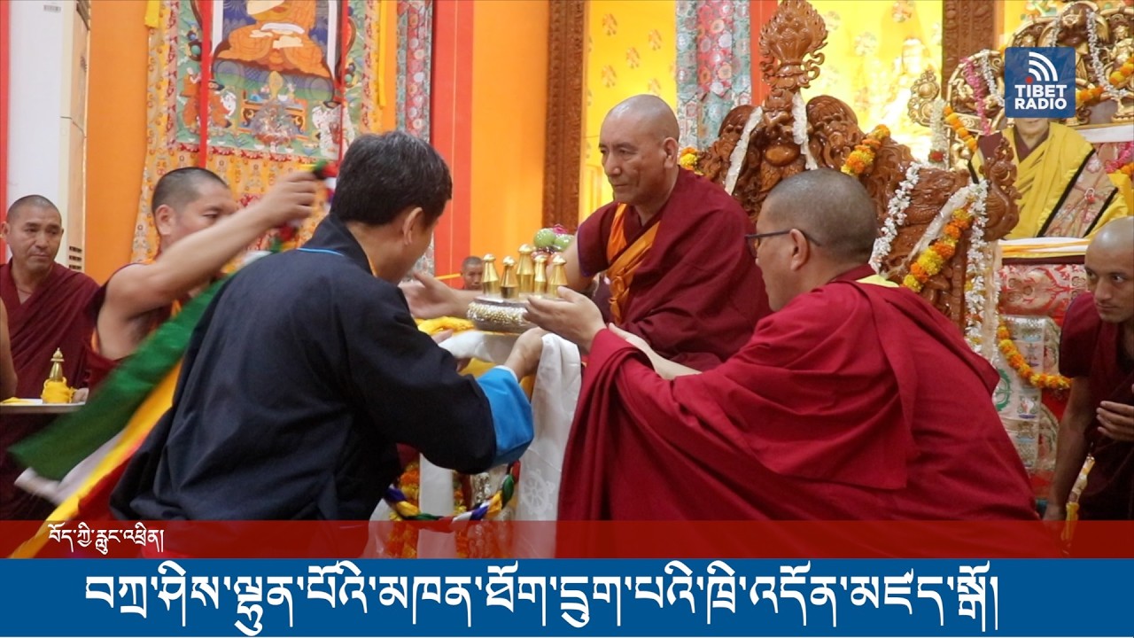 བཀྲ་ཤིས་ལྷུན་པོའི་མཁན་ཐོག་དྲུག་པའི་ཁྲི་འདོན་མཛད་སྒོ།