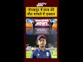 Gorakhpur में छात्र की मौत मामले में एक्शन, SSP पुलिस चौकी को किया ससपेंड | #upnews #shorts