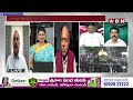 Pattipati Pullarao : ఈ ఎలెక్షన్ లో ఆ పార్టీయే అధికారంలోకి రాబోతుంది ? | ABN Telugu  - 04:11 min - News - Video