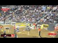 UEM SX Series - Torino - Main Event SXR 