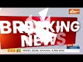 Congress Support Kejriwal: केजरीवाल की गिरफ्तारी के विरोध में INDI अलायंस की रैली | Kejriwal | ED  - 04:16 min - News - Video