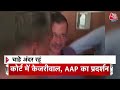 Top Headlines Of The Day: ED Arrested CM Kejriwal | AAP Vs BJP | PM Modi Bhutan Visit | Anna Hazare - 01:29 min - News - Video