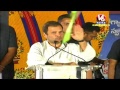 Chandrababu addressing at public meet at Ameerpet; Rahul Gandhi