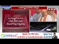 🔴LIVE : బీజేపీ పోటీ చేసే స్థానాలివే..!! | TDP BJP Alliance | AP Elections 2024 | ABN Telugu - 00:00 min - News - Video