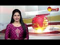 Cool Weather In Andhrapradesh | Southwest Monsoon Winds | Visakhapatnam | Sakshi TV - 01:45 min - News - Video