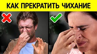 Эти факты о теле настолько потрясающие, что ими просто необходимо поделиться с лучшим другом