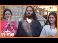 Anant Ambani Completes 170-Km Padyatra To Dwarkadhish Temple On Ram Navami | News9