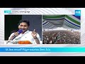 CM Jgan Speech Counters To Chandrababu | YSR Cheyutha Public Meeting At Anakapalle | @SakshiTV  - 04:19 min - News - Video