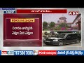 జగన్ అక్రమాస్తుల కేసు లో కీలక మలుపు ! || Jagan Illegal Assets Case || ABN Telugu  - 05:53 min - News - Video
