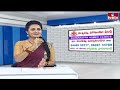 జగన్ కు షాకిచ్చిన కేశినేని నాని ..  | Kesineni Nani | Ys Jagan | Jordar Varthalu | hmtv  - 04:24 min - News - Video