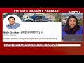 Modi Ka Parivar | PMs 140 Crore People Reply To Lalu Yadavs Modi Has No Family Swipe  - 04:54 min - News - Video