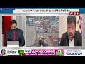 సంబంధం లేదు అంటే కుదరదు..అడ్డంగా బుక్కైన జగన్ & కో | Visakha Drugs Case | ABN Telugu - 03:10 min - News - Video