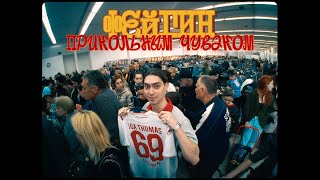 Премьера клипа: Фейгин — Прикольным чуваком