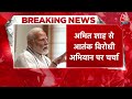PM Modi High Level Meeting with Ajit Doval: आतंकी हमलों पर मोदी-डोभाल की मीटिंग में बड़ा फैसला!  - 02:51:00 min - News - Video