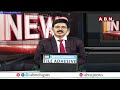 అగ్నివీర్ పథకాన్ని చెత్తబుట్టలో పారేస్తాం | Rahul Gandhi About Agniveer Scheme | ABN Telugu  - 01:28 min - News - Video