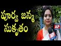 Singer Sunitha Visits Tirumala