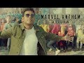 Marvel Anthem- Telugu Theme Song By A.R. Rahman