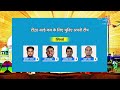 LIVE: Rishabh Pant Relives Glory at Gabba & T20 World Cup Squad Update  - 16:10 min - News - Video