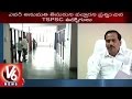 Tension at Public Service Commission office at Nampally