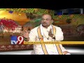 Sankranthi significance by Garikapati Narasimha Rao