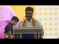 PM Modi Live | Public meeting in Attingal, Kerala | Lok Sabha Election 2024 | News9  - 47:26 min - News - Video