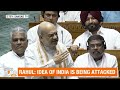 Rahul Gandhi vs PM Modi: RaGas Hindu Comment Sparks Controversy  - 03:18:02 min - News - Video