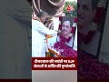 BJP नेताओं ने Deendayal Upadhyaya Jayanti पर पुष्पांजलि अर्पित की #viralvideo #viralshorts #aajtak  - 00:22 min - News - Video