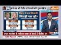Kahani Kursi Ki: नीतीश कुमार के हाथ से निकलने वाली है सीएम की कुर्सी! | Lalu Yadav | Nitish Kumar  - 25:20 min - News - Video