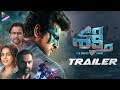 Shakthi Telugu Movie Trailer- Sivakarthikeyan, Arjun, Kalyani Priyadarshan