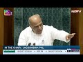 Lok Sabha Live | Parliament Budget Session LIVE | Waqf Bill | PM Modi | Rahul Gandhi | Congress  - 03:32 min - News - Video