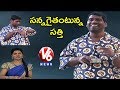 Bithiri Sathi follows six hours a day concept to lose Weight- Teenmaar News