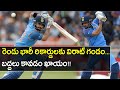 ICC Cricket World Cup 2019: Kohli Puts Sachin, Brian Lara's Record Under Threat