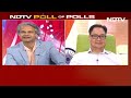 Exit Poll Results 2024 | Exit Polls Show BJP Winning Big In Hindi Heartland States  - 00:00 min - News - Video