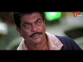 ఉద్యోగాలు ఇవ్వక అప్పులు ఇవ్వక ఇంకెలా బతికేది..! Actor Ravi Teja Best Hilarious Comedy | Navvula Tv  - 08:20 min - News - Video