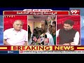 కొణతాల vs కొణిదెల..తెలకపల్లి ఇంట్రెస్టింగ్ ఫాక్ట్స్ | Konithala VS Konidala | Pawan kalyan Janasena  - 06:02 min - News - Video